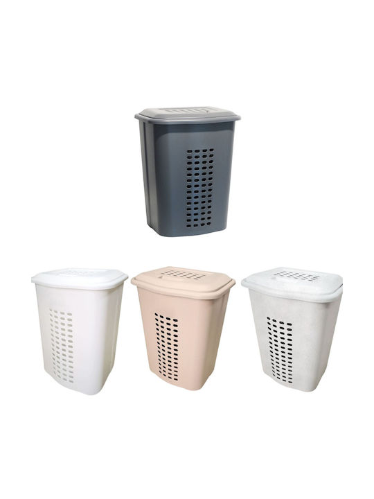 Viomes N.460 Καλάθι Απλύτων Πλαστικό 50lt με Καπάκι 46x36x53cm Μπλε