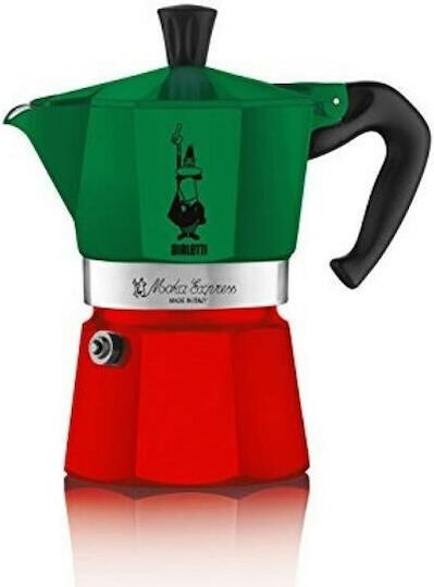 Bialetti Moka Express Tricolore Stovetop Espresso Pot 6 Cups Green