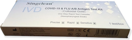 Singclean Ivd Covid-19 & Flu A/B Antigen Kit 5pcs Diagnostic Test for Rapid Detection Antigens with Nasal Sample