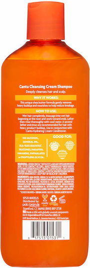 Cantu Sulfate-Free Cleansing Cream Shampoos Hydration for Curly Hair 400ml