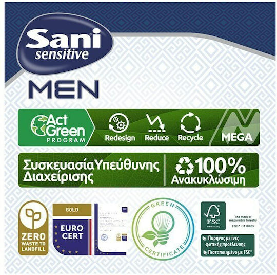 Sani Sensitive Men Super Level 3 Men's Incontinence Pad Normal Flow 5 Drops 10pcs