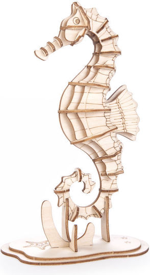 Kikkerland Wooden Construction Toy Hippocampus for Children 14+ years old+ Years