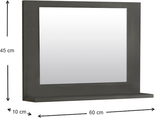 Megapap Devlin Правоъгълена Банско Огледало от ПДЧ с Рафт 60x45см Charcoal
