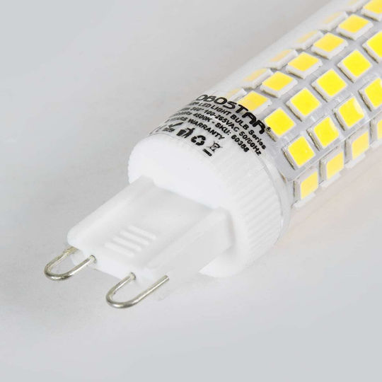 GloboStar Λάμπα LED 8W 75mm για Ντουί G9 Ψυχρό Λευκό 1168lm