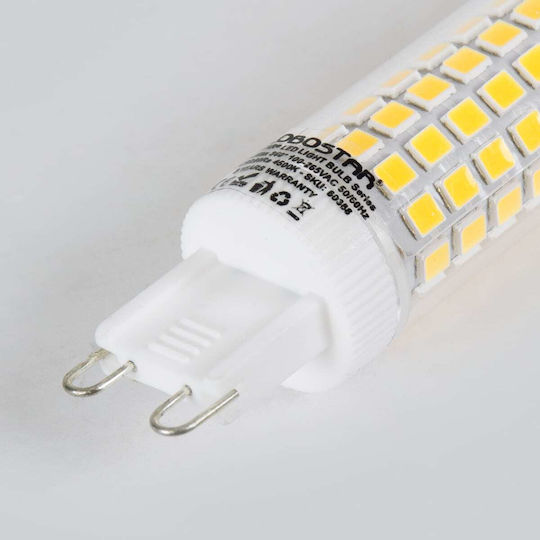 GloboStar LED крушка 8W 75mm за фасунга G9 Неутрално бяло 1128лм