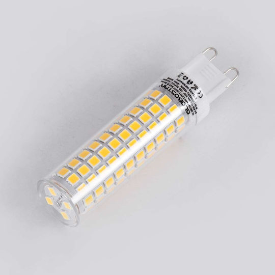 GloboStar LED крушка 8W 75mm за фасунга G9 Неутрално бяло 1128лм