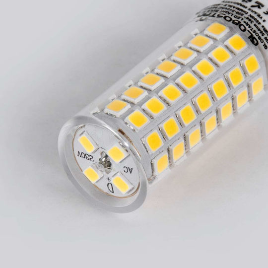 GloboStar Λάμπα LED 4W 70mm για Ντουί G9 Φυσικό Λευκό 564lm Dimmable