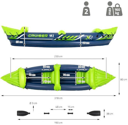 XQ Max Sit in Sea Kayak 2 People Multicolour 8EY000030