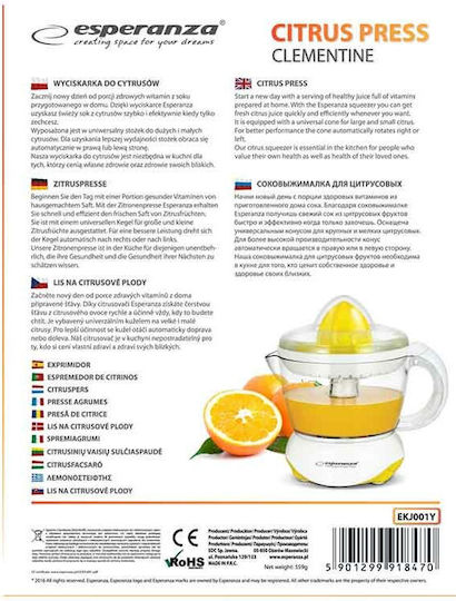Esperanza Clementine Electric Juicer 25W with 700ml Capacity Yellow