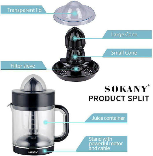 SK-CZ-626 Electric Juicer 30W with 1.2lt Capacity Black