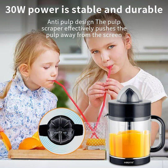 Sokany SK-CZ-626 Electric Juicer 30W with 1.2lt Capacity Black