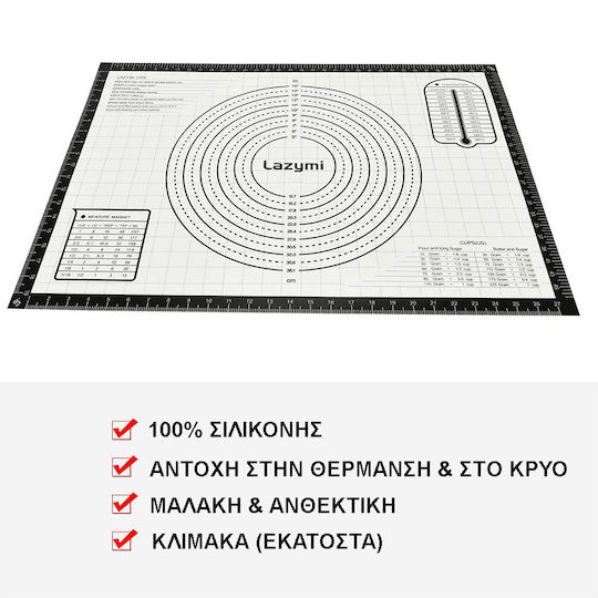 Silicone Non-Stick Baking Mat 71x51cm
