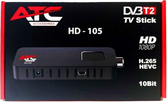 ATC HD-105 03.007.0038 Ψηφιακός Δέκτης Mpeg-4 HD (720p) Σύνδεση USB