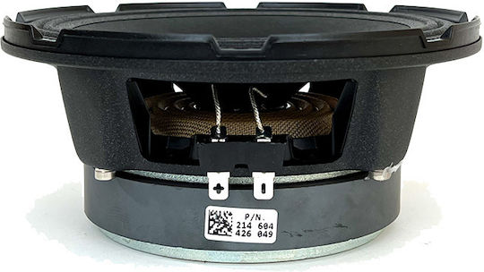 Pride Solo 150 Overmodular Ηχείο Αυτοκινήτου 6.5" με 150W RMS (4 Δρόμων)