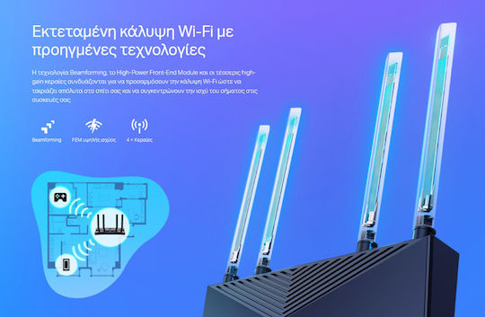 TP-LINK Archer AX20 v3 Ασύρματο Router Wi‑Fi 6 με 4 Θύρες Gigabit