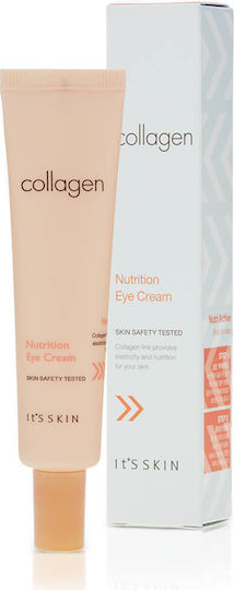 It's Skin Nutrition Κρέμα Ματιών για Ενυδάτωση , Λάμψη & Σύσφιξη 25ml