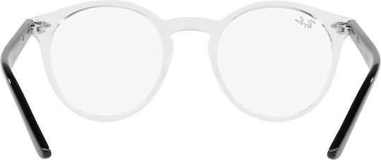 Ray Ban Διάφανος Παιδικός Κοκκάλινος Σκελετός Γυαλιών RB1594 3541
