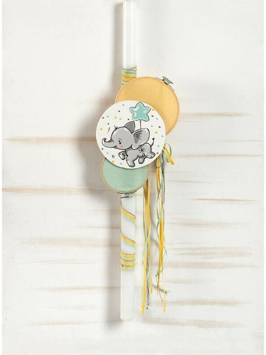 Parisis Fancy & Free Baptism Set with Elephant Theme ZK936
