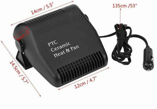 Car Air Heater 12V 150W