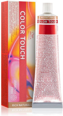 Wella Color Touch Plus Hair Dye 44/05 60ml