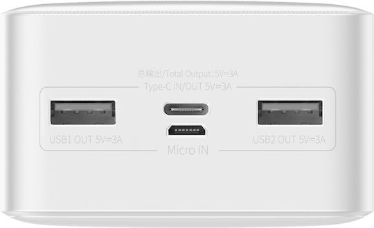 Baseus Bipow Overseas Edition Power Bank 30000mAh 15W cu 2 Porturi USB-A și Port USB-C Alb