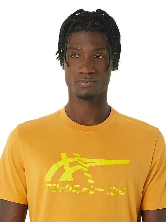 Tiger Athletic T-shirt Yellow