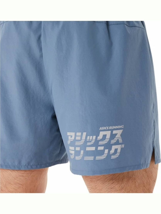 Katakana Sportliche Herrenshorts Hellblau