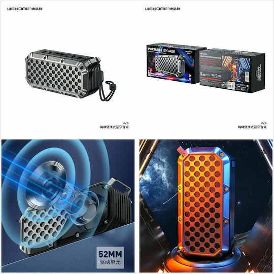 WK D26 Bluetooth високоговорител 5W с живот на батерията до 5 часа Черен