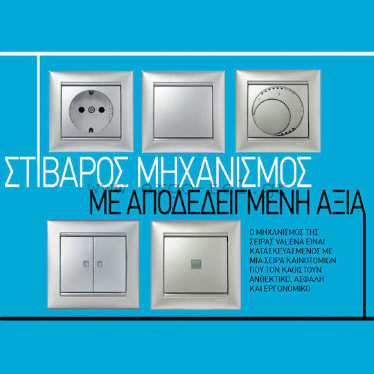 Legrand Valena Walled Power Socket with 2 USB Ports Aluminium