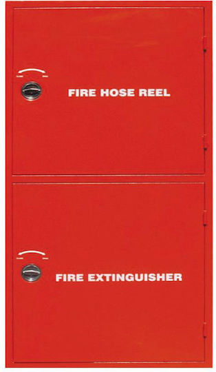 Mobiak Fire Hose Cabinet 1" 78x15x25cm