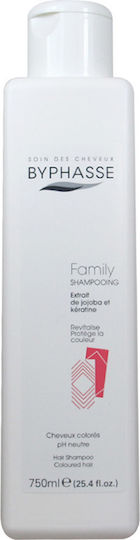 Byphasse Jojoba Extracts And Keratin Shampoos Reconstruction/Nourishment for Coloured Hair 750ml