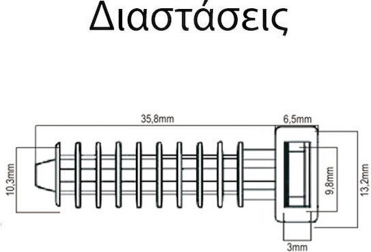 Elvhx Ούπα Πλαστικό 8x40mm 100τμχ