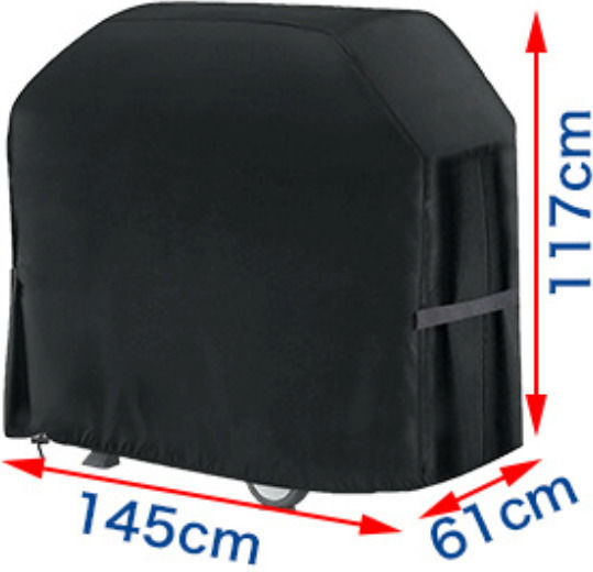Grill Cover Black 145cmx61cmx117cmcm