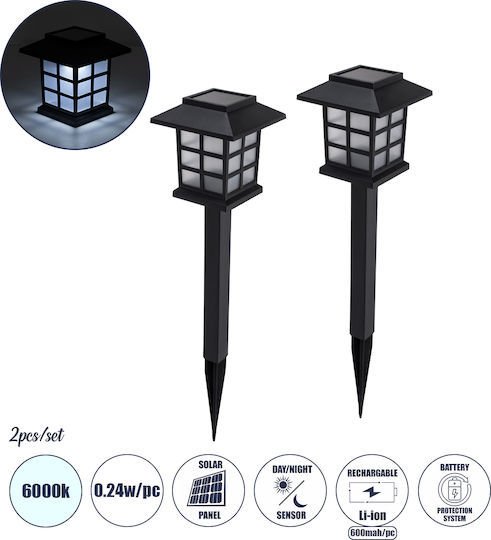 GloboStar Set of 2 Stake Solar Lights Lanterns 0.24W 100lm Cold White 6000K with Photocell IP65