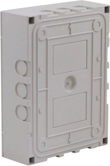 Marlanvil Elektroinstallationsdose für Außenmontage IP44 in Beige Farbe
