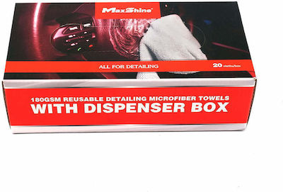 Maxshine Microfiber Cloth Drying For Car 22 x 22 cm 505-