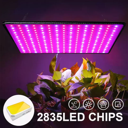 Pendant Grow Light with LED and Power 3000W 3τμχ.