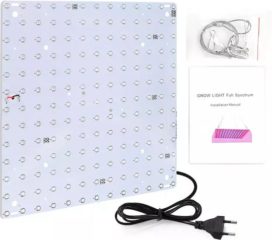 Pendant Grow Light with LED and Power 3000W 3τμχ.