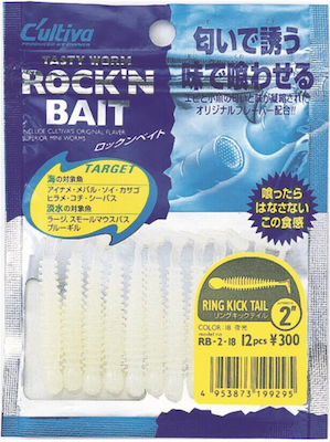 Owner Rock'N Bait Artificial Bait 5cm 12pcs 27.44.02.032