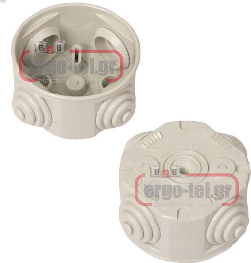 Marlanvil Surface Mounted Electrical Box Branching IP44 in Beige Color