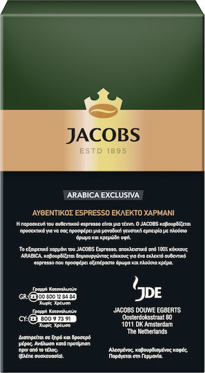 Jacobs Καφές Espresso Arabica Intenso Αλεσμένος 225gr