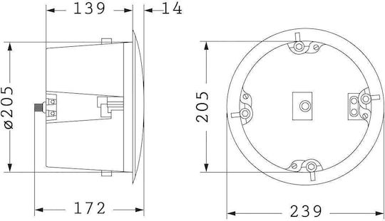 GloboStar FDB C600T Passive Ceiling Speaker 80W Piece White