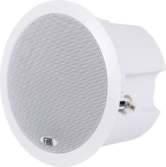 GloboStar FDB C600T Passive Ceiling Speaker 80W Piece White