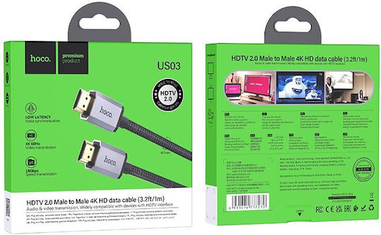 Hoco US03 HDMI 2.0 Premium High Speed 4K 60Hz HDR Cable HDMI Male - HDMI Male 1m Black
