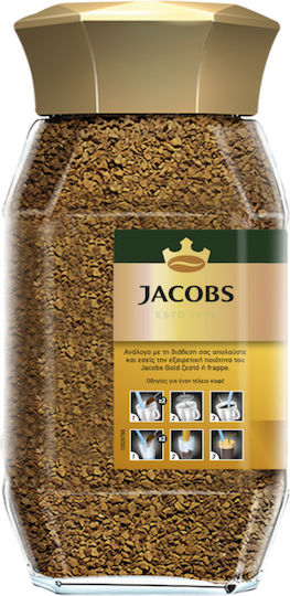 Jacobs Στιγμιαίος Καφές Gold 95gr