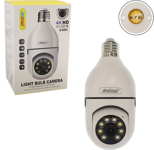Andowl Q-S805 IP Surveillance Camera Full HD 1080p Waterproof with Lens 3.6mm