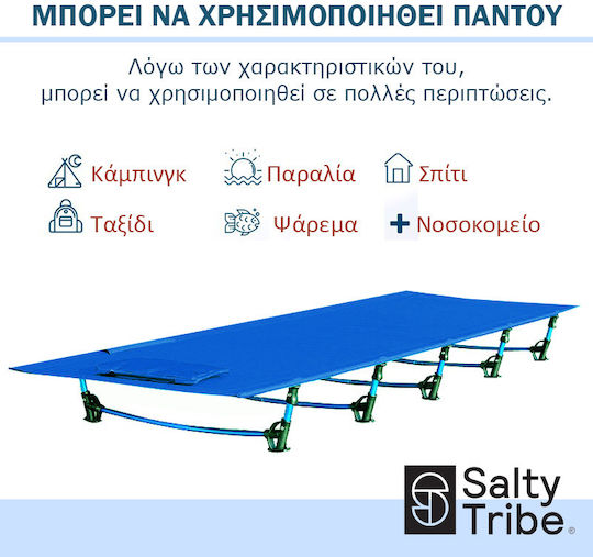 Sidians Folding Bed/Guest & Folding Bed Aluminum Single Blue 188x67x15cm