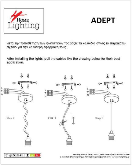 Home Lighting Κρεμαστό Φωτιστικό Πολύχρωμο με Ντουί E27 35x10x300εκ.