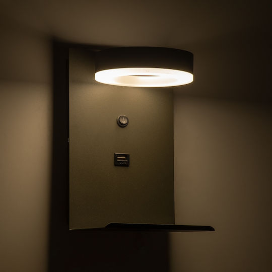 GloboStar Crown Modern Lamp Wall with Integrated LED and Natural White Light Gray 23x23cm