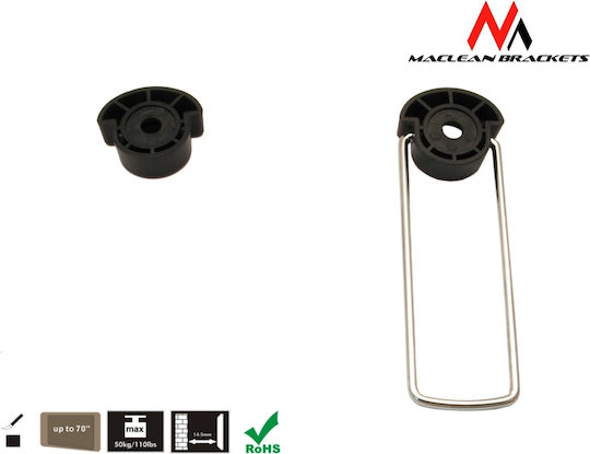 Maclean Energy MC-557 Wall Mounted TV Mount with Extension Arm up to 70" and 50kg